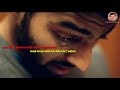 Ek Pal Bin Kate Na Tumhare Sad Status WhatsApp Status Lyric Status