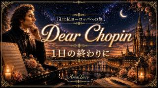 Download lagu A Journey Through My Favorite Chopin Pieces|Dear Chopin|1日の終わりに|Relaxing Classical Piano mp3 Download lagu A Journey Through My Favorite Chopin Pieces|Dear Chopin|1日の終わりに|Relaxing Classical Piano mp3