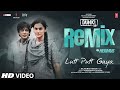 Lutt Putt Gaya Remix Shah Rukh Khan Taapsee Pritam Arijit Singh Swanand IP Singh Hermus