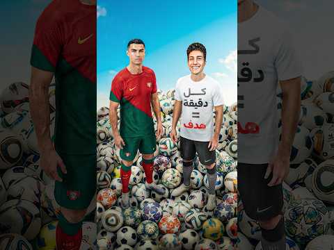 4 لاعبين بس سجلو كل دقيقة 😨