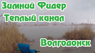 Рыбалка на сугресе канал схема проезда