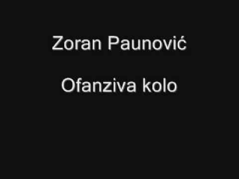 Zoran Paunovic - Ofanziva kolo