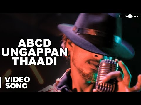 ABCD Ungappan Thaadi Official Full Video Song - Moodar Koodam