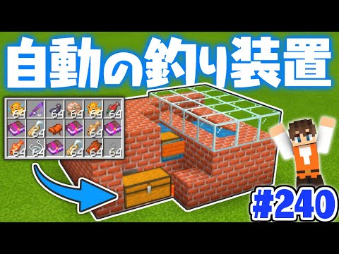 Mkのゲーム実況ch Fish On Japan 魚釣り動画 Mkのゲーム実況ch Fish On Japan 魚釣り動画
