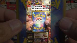 Rate It 26 #pokemonfan #pokemon #pokemontcglive #price #rare #pokemoncards #pokemoncommunity