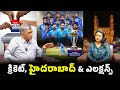 Cricket Hyderabad And Elections Dr Jayaprakash Narayan Red Fm
