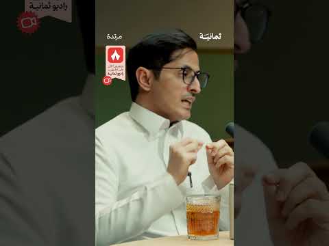 Yemeni Windows Media