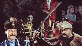 Чорна рада - Український художній історичний фільм (історична драма) 2000 року  🇺🇦