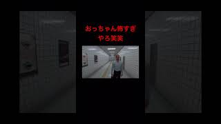 #ゲーム実況