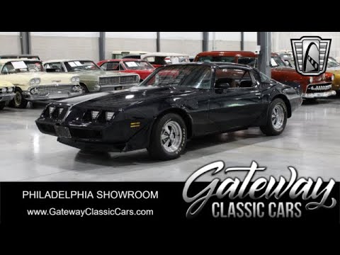 1981 Pontiac Firebird (CC-1984351) for sale in O'Fallon, Illinois