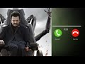 VARANASI KUMBHA THEME BGM RINGTONE GLOBETROTTER PRITHVIRAJ SUKUMARAN APX STUDIO