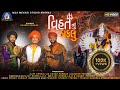 Vihat Maa Song Sahdev Parmar Vihat Maa Song Vihat Manu Daklu Videosong