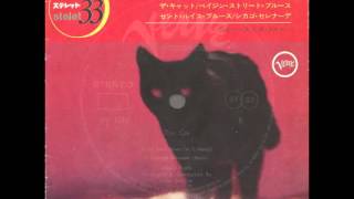 JIMMY SMITH - St. Louis Blues - VERVE EP (Japan)