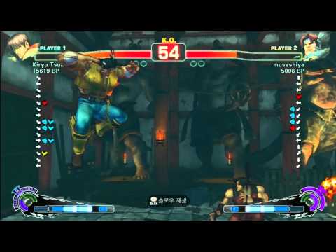 SSF4 Rank Match  Kiryu Tsukimiya (GY)  vs  musashiya (HW)