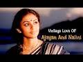 Vintage Love Of Ajayan And Nalini Anantaram Love Whatsapp Status Shobana Ashokan Vintage