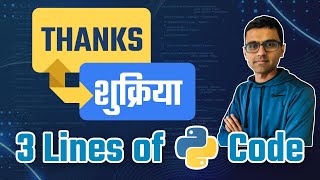 Build language translator with 3 lines of python code