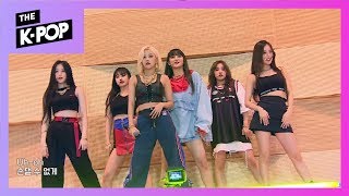 Download lagu (G)I-DLE, HANN(Alone) [SCHOOL ATTACK 2019] mp3