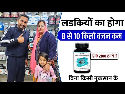 betancourt l carnitine plus reviews Nutrition Series Metabolism & Weight Management Exogenous melatonin improves glutathione Flavor:Cotton Candy Aminoacidi