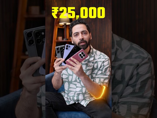 Paisa Wasool 5G Phones : Under ?25,000? #shorts