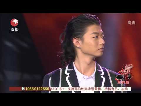 120920 Asian Wave 李珉宇CUT