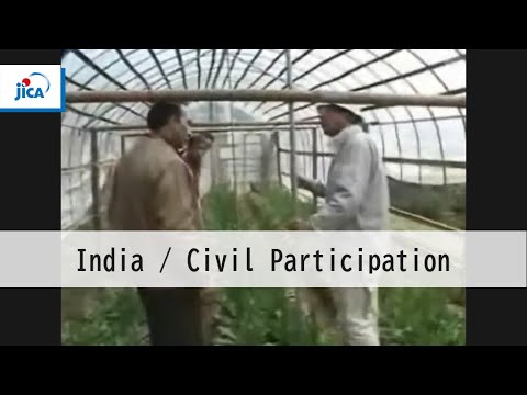[Participação Civil] Introdução ao Programa de Parceria da JICA (JPP) Índia ver.