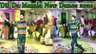 Download lagu Dil Da Mamla New Dance by Somi Dancer AT Sheikhupura Mughal House 2020 mp3 Download lagu Dil Da Mamla New Dance by Somi Dancer AT Sheikhupura Mughal House 2020 mp3