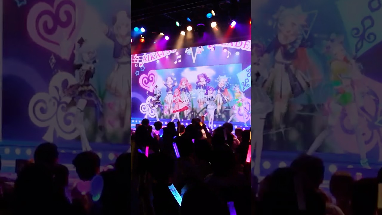 【プレミアムLIVE】HAPPY REFLECTION【エリオント】#aikatsuacademy #aikatsu
