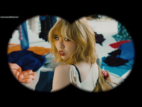 이이언 eAeon - Mad Tea Party [Official Music Video]