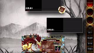 麻雀格闘倶楽部 秋刀魚 国士