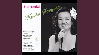 Panonica, Little Butterfly