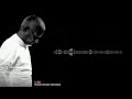 Punnagai Mannan Bgm