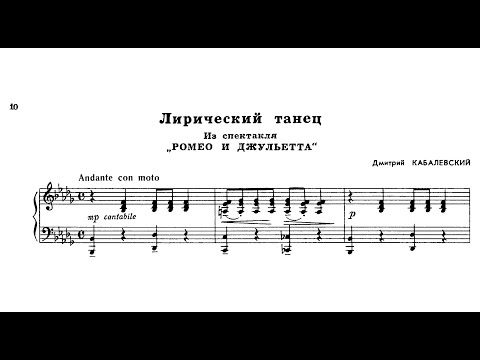 Dmitry Kabalevsky: Lyrical Dance (Romeo and Juliet)