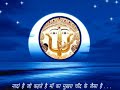 Sri Rani Sati Dadi Bhajan New Dadi Bhajan For Status