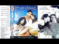 Andaaz Movie All Songs Jhankar