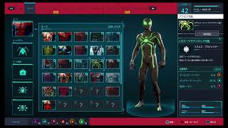 【声なし】Marvel's Spider-Man #13 PS4pro