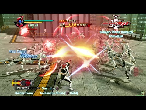 Kamen Rider Kabuto - Movesets [Kamen Rider: Battride War Genesis]