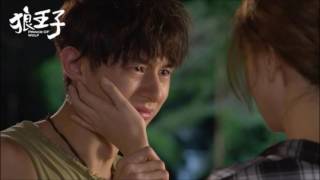 安心亞-Kiss me (電視劇《狼王子》Prince Of Wolf 片尾曲)