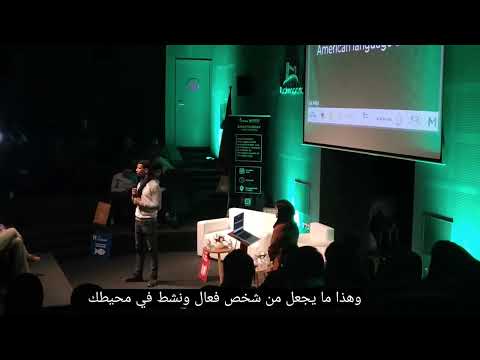 The Power of Language: My Volunteer Experience Teaching English to Underprivileged Communities