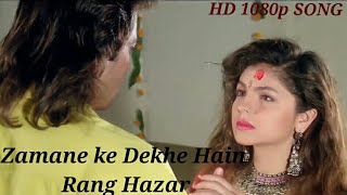 Download lagu Zamane  Ke Dekhe Hain Rang Hazar.Sadak hd 1080p video song mp3