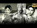 Palnati Yuddham N T Rama Rao Bhanumathi Kanta Rao Gummadi 80s Old Classic Telugu Movie