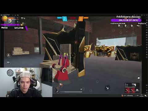 ● XESITZ LIVE : วันนี้คนดูพูดอะไร กุจะไม่เชื่อแม่งซักอย่าง