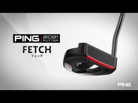 PING FETCH フェッチ　34インチ　パター