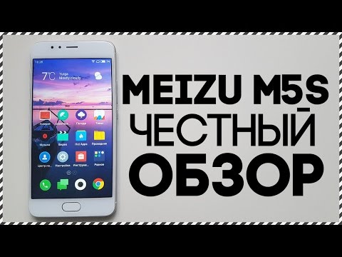 Честный Обзор Meizu M5S
