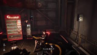 #4(ステラーブレイド)ねむ病み上がり