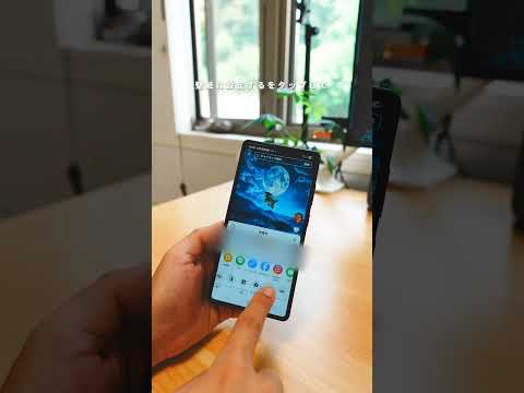 実は、かわいくて動く壁紙使えます！ #android #smartphone #galaxyのある生活