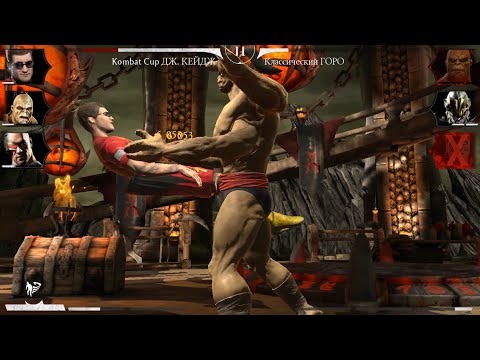 MORTAL KOMBAT MOBILE #458