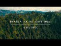 Jubal Rock Bhasma Na Ho Gaye Hum Acoustic Official Lyric Video