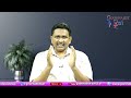 Babu Should Answer || బాబు నోరు విప్పు సారూ - Video
