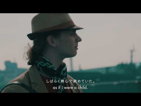 Unique Hiroshima Experiences（呉市）日本語