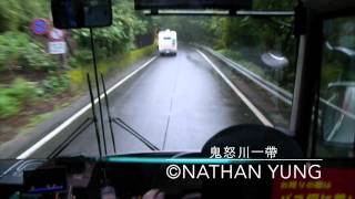 Re: [問卦] 台北公車司機是不是有反社會人格?